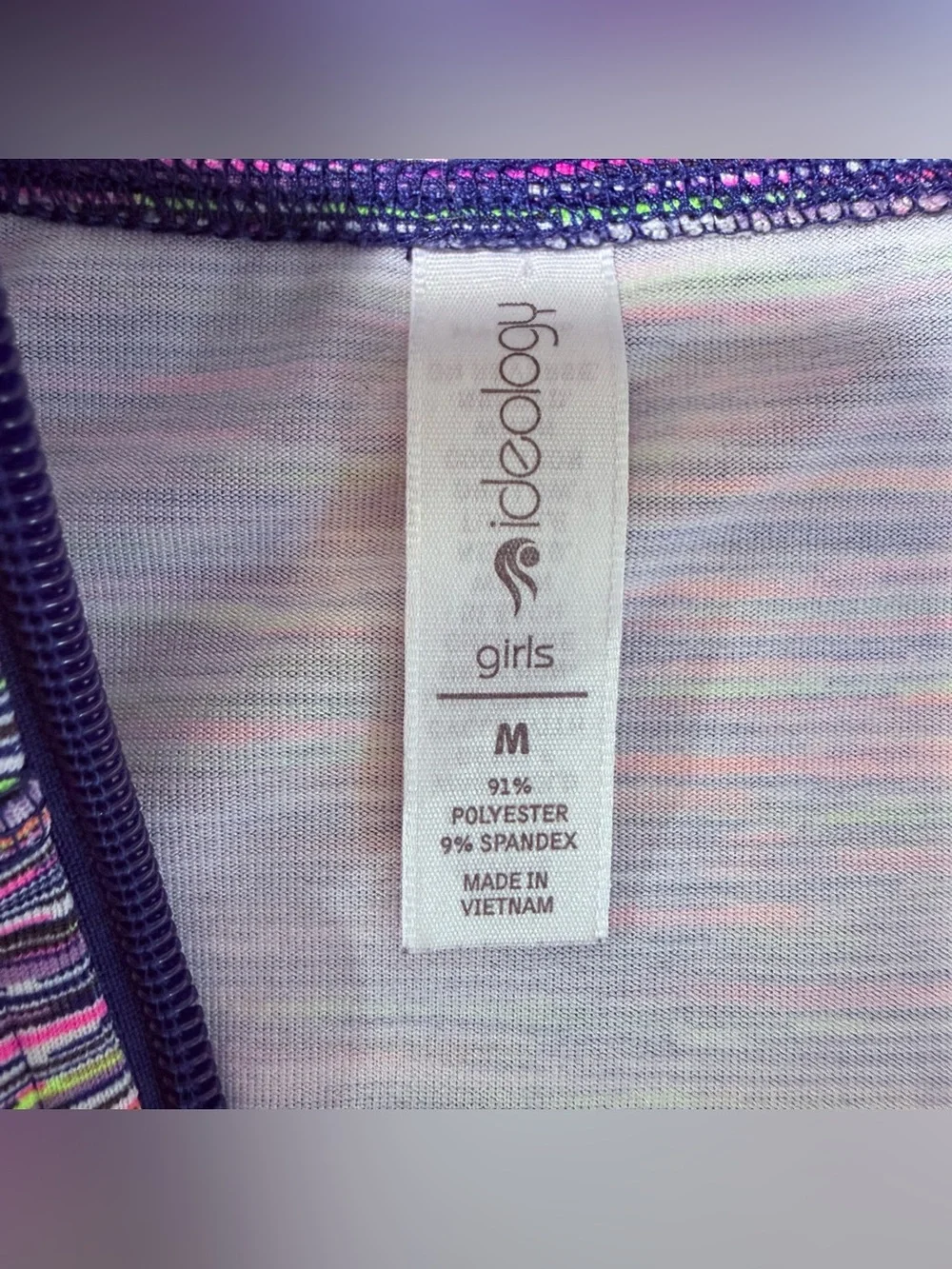 IDEOLOGY Kids Multicolor Full Zip Up Jacket Pink Purple Size Medium